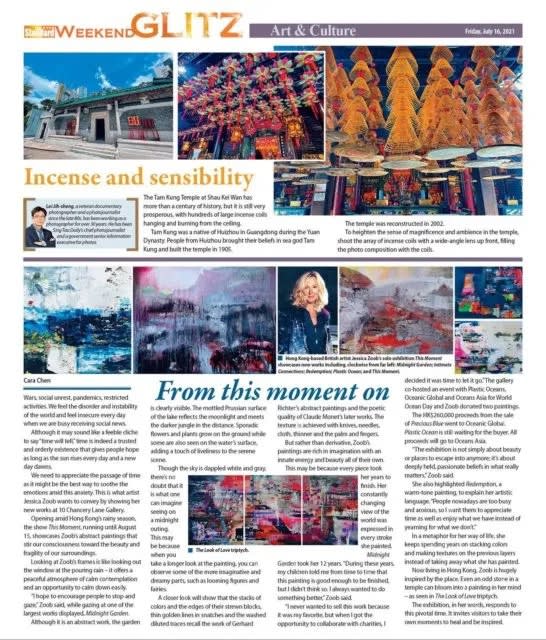 The Standark.com.hk