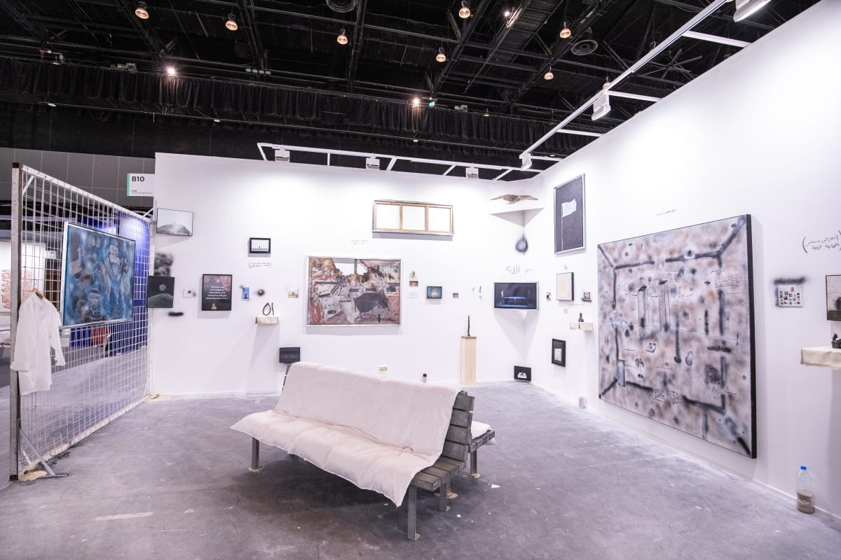 Art Dubai 2023