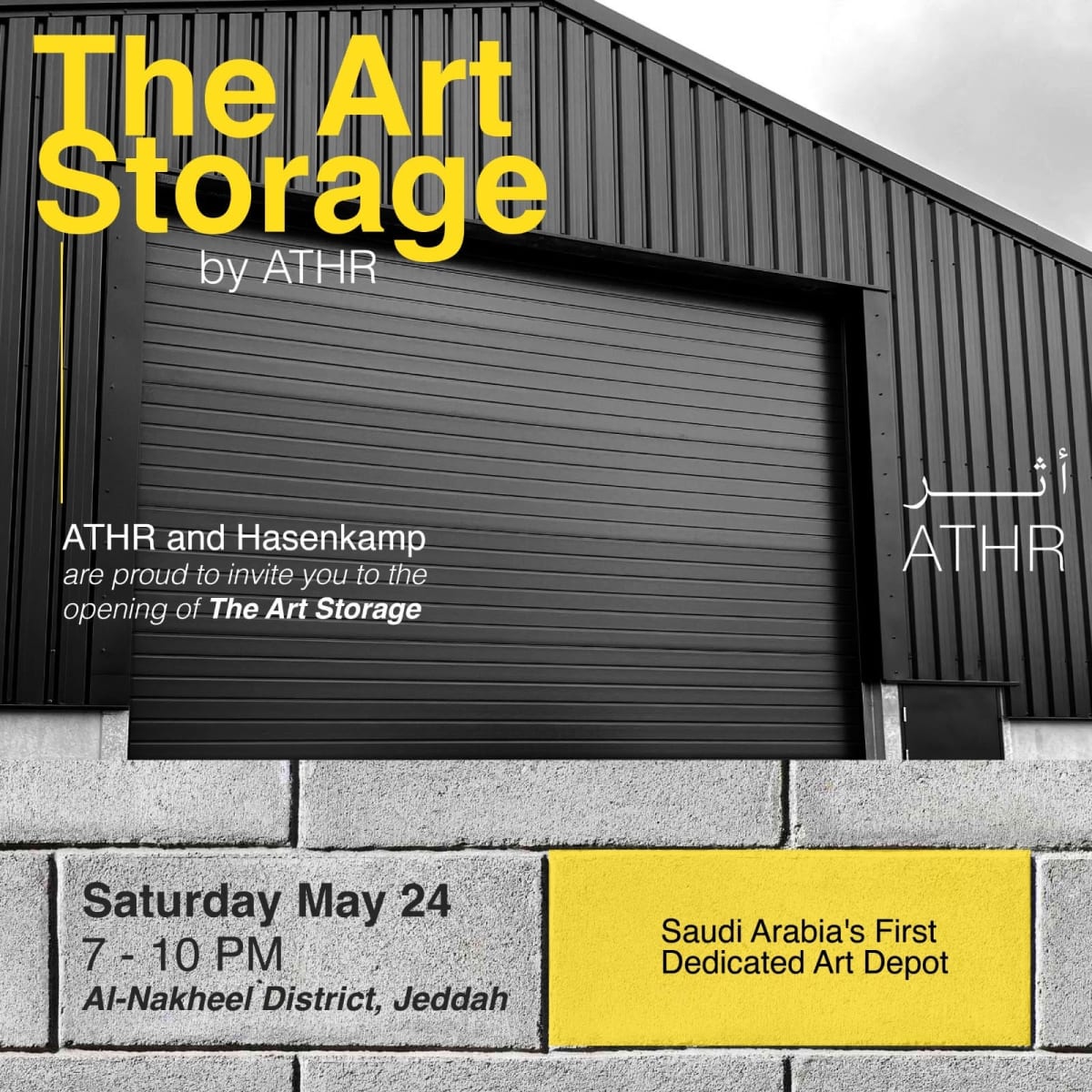 ATHR OPENS SAUDI ARABIA’S FIRST ART STORAGE DEPOT