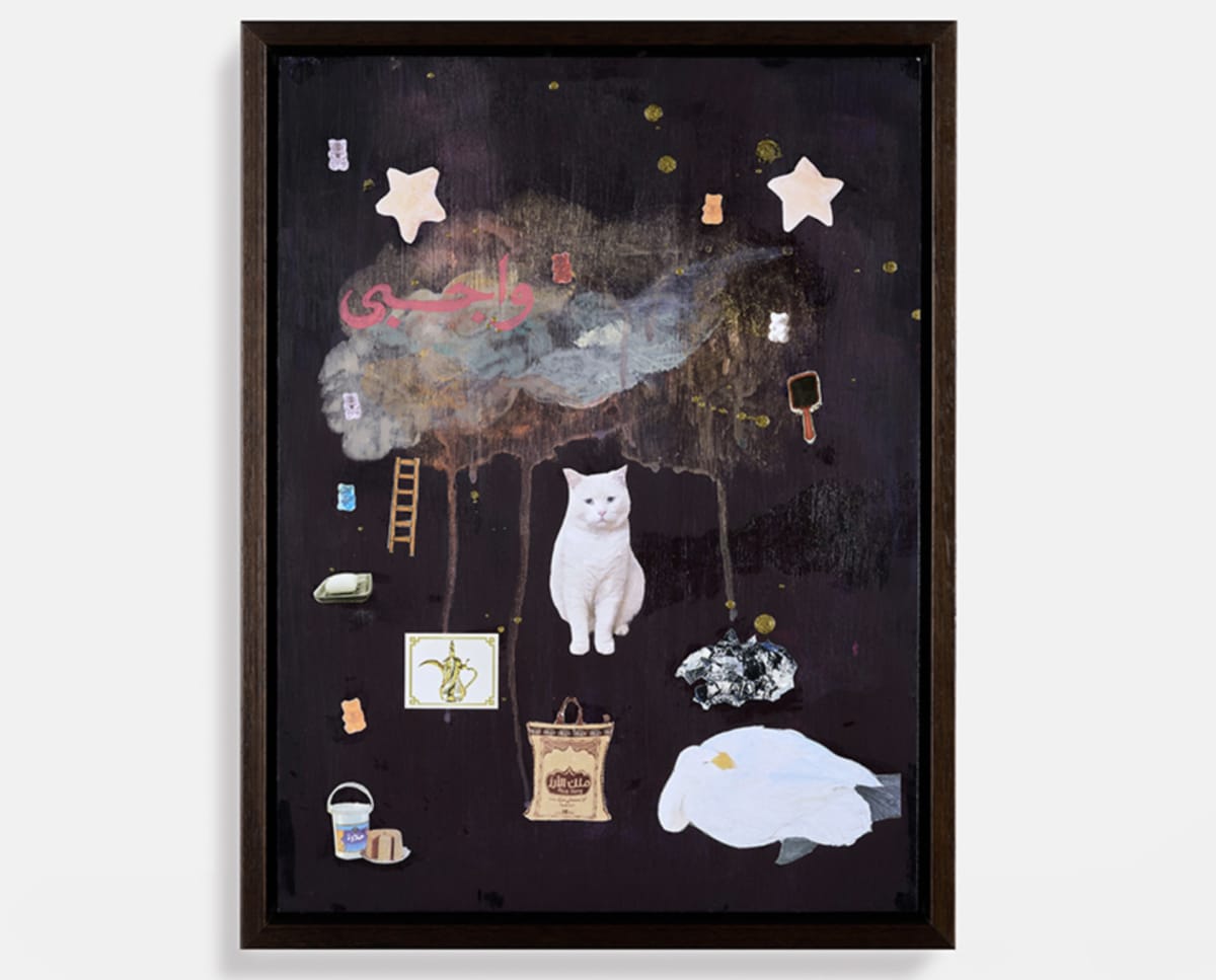 Working at Close Range: Art Basel Paris 2025