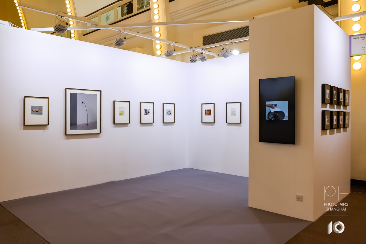 Photofairs Shanghai | 2025