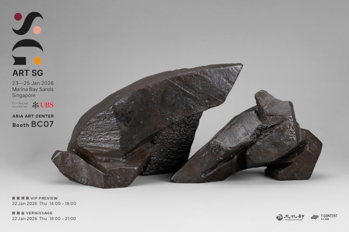 艺博会| ASIA ART CENTER