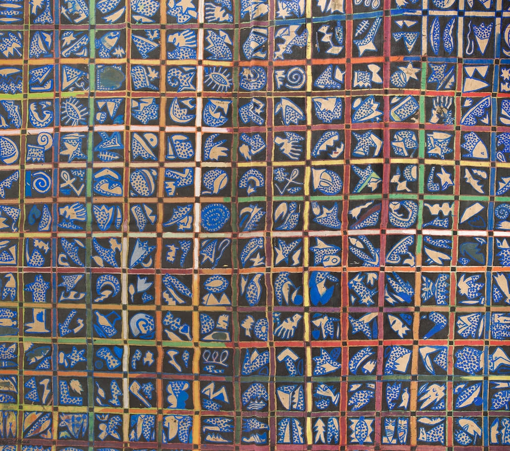 Abderrazak Shali " Contre-Point II "