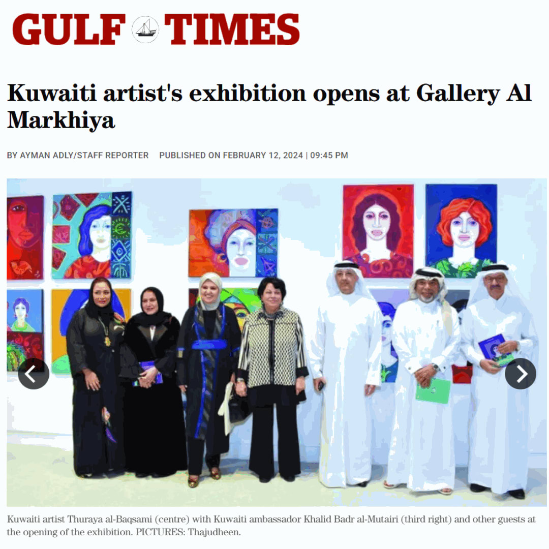Kuwaiti artist's exhibition opens at Gallery Al Markhiya