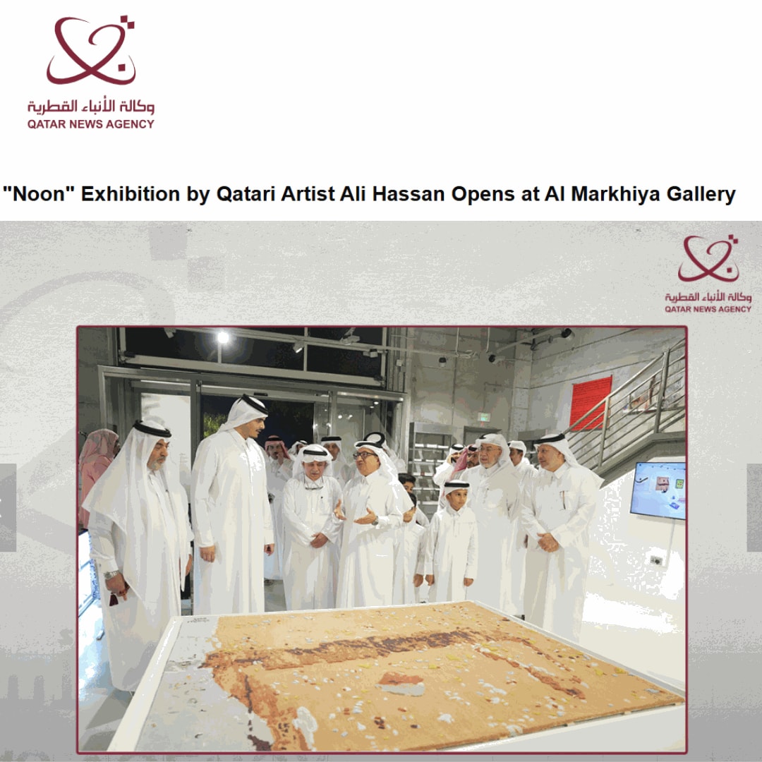"Noon" Exhibition by Qatari Artist Ali Hassan Opens at Al Markhiya Gallery