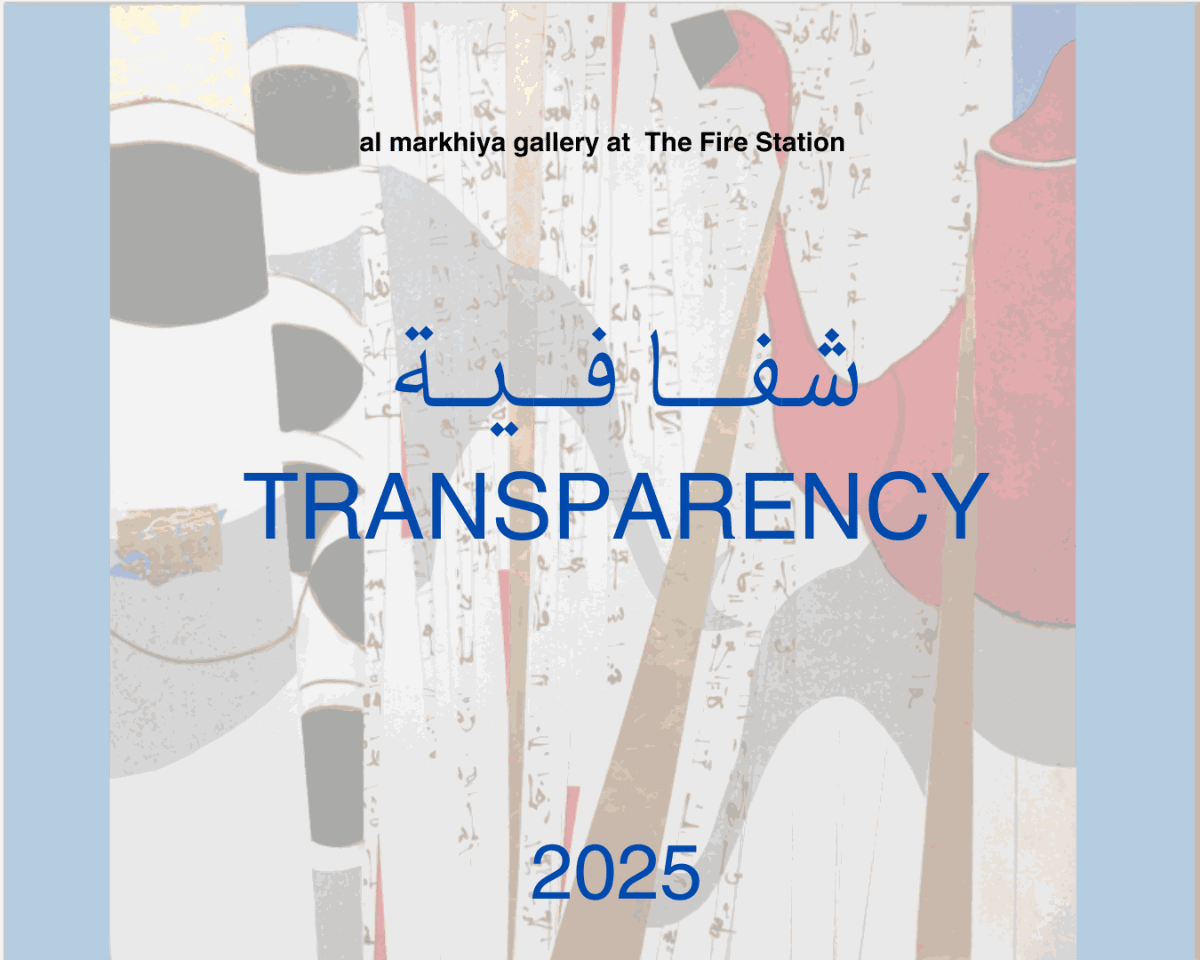 TRANSPARENCY