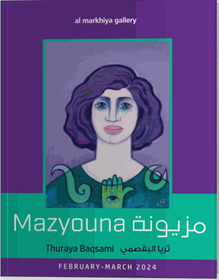 MAZYOUNA