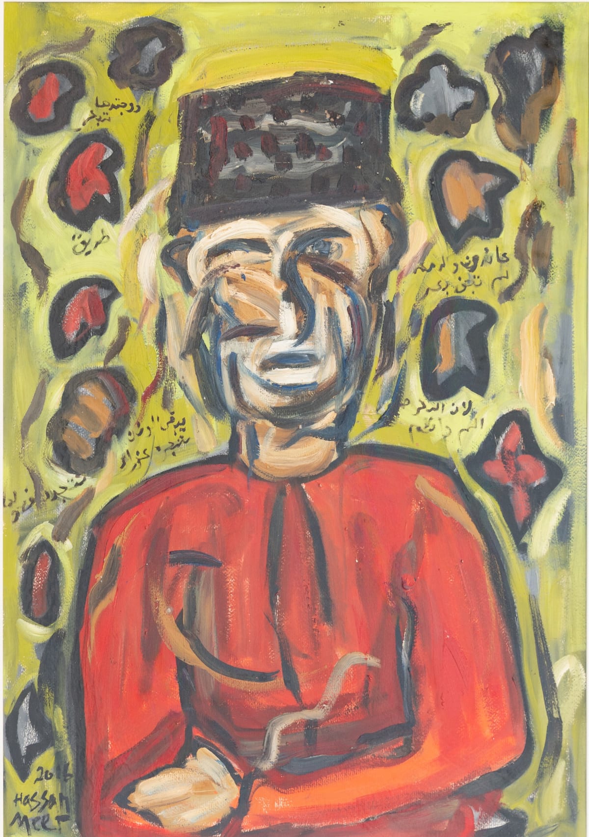 Hassan Meer b. 1972 Oman