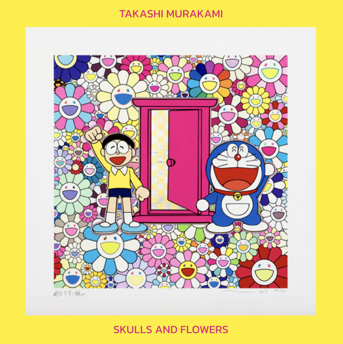 Takashi Murakami