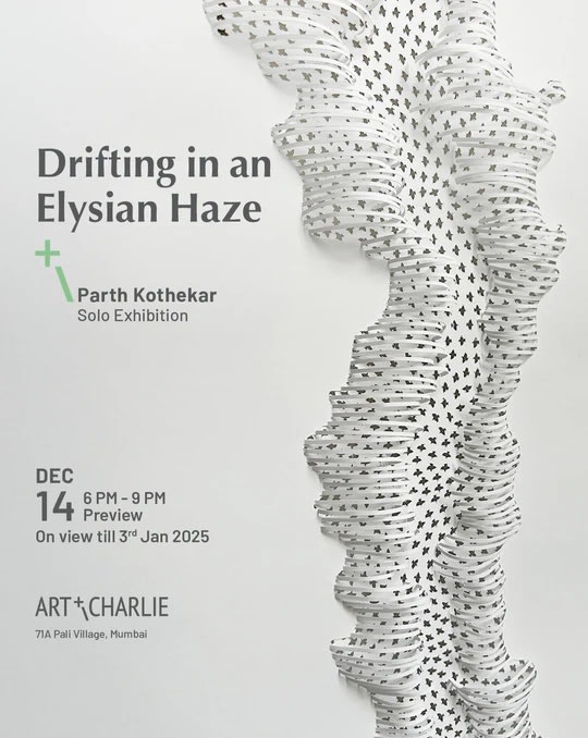 Drifting in an Elysian Haze