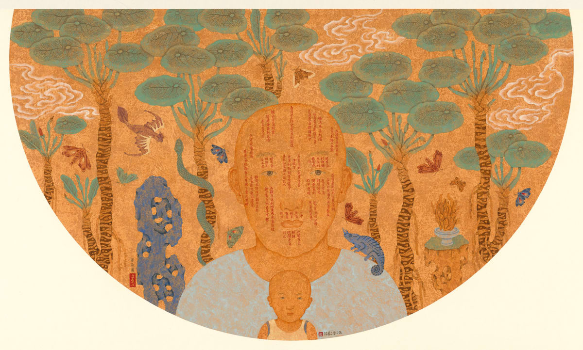 Saturday, October 25th: Two exhibitions are opening at Qualia Contemporary Art.