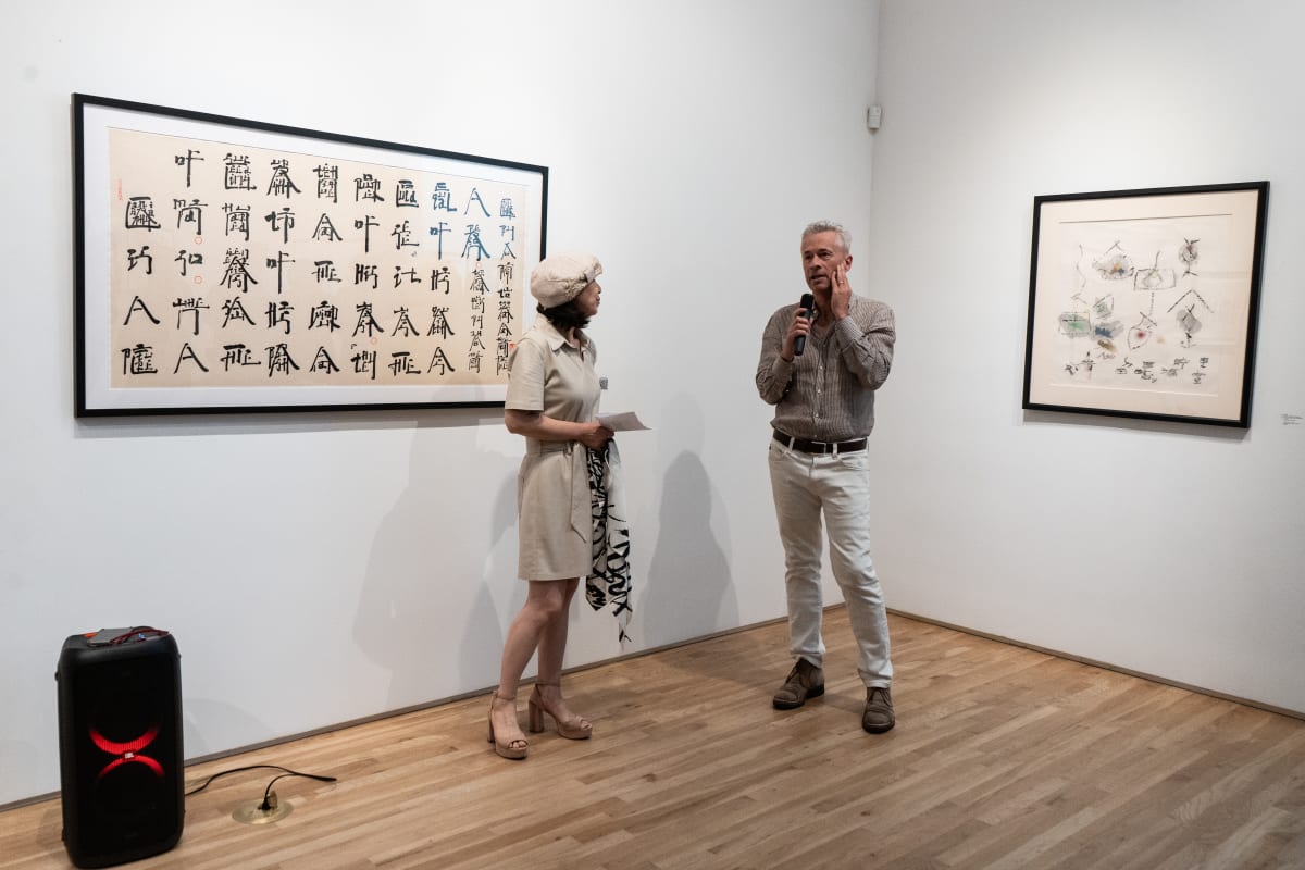 Dr. Alex Nemerov: How to See