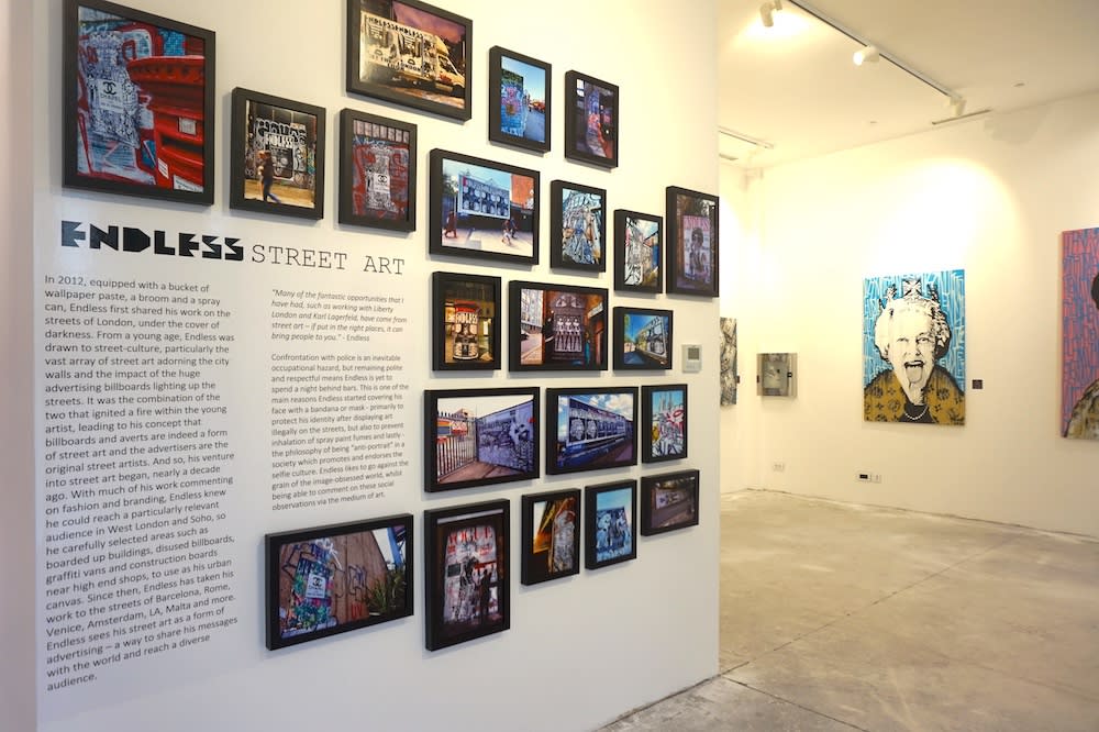 urban art gallery london