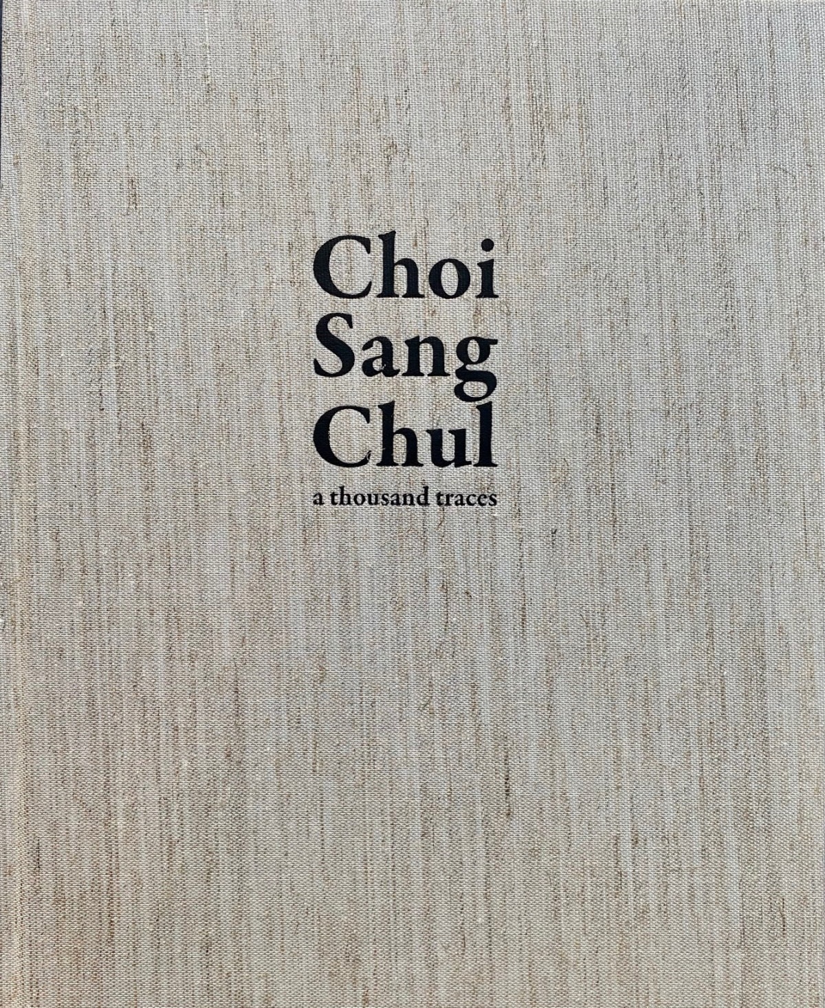 Choi Sangchul
