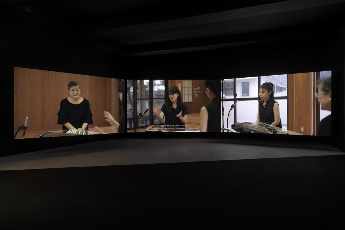 전소정: 오버톤 Overtone