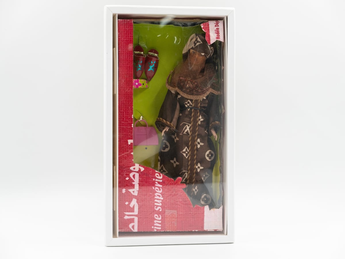 Hassan Hajjaj: LV Fullah Barbie (Brown)