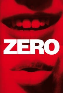 本物の ZERO: The international art movement of the 50s and 60s アート・デザイン・音楽