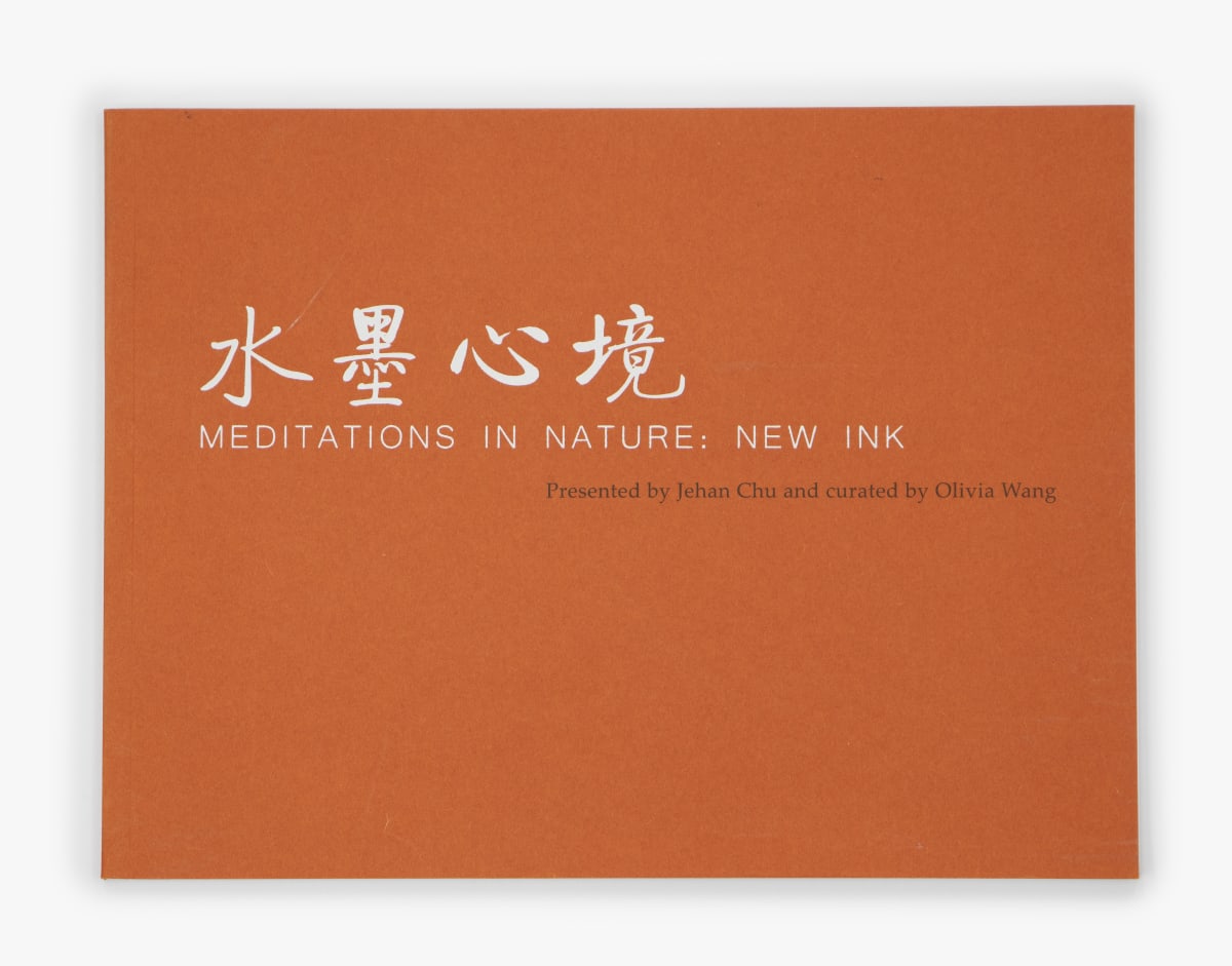 Meditations in Nature