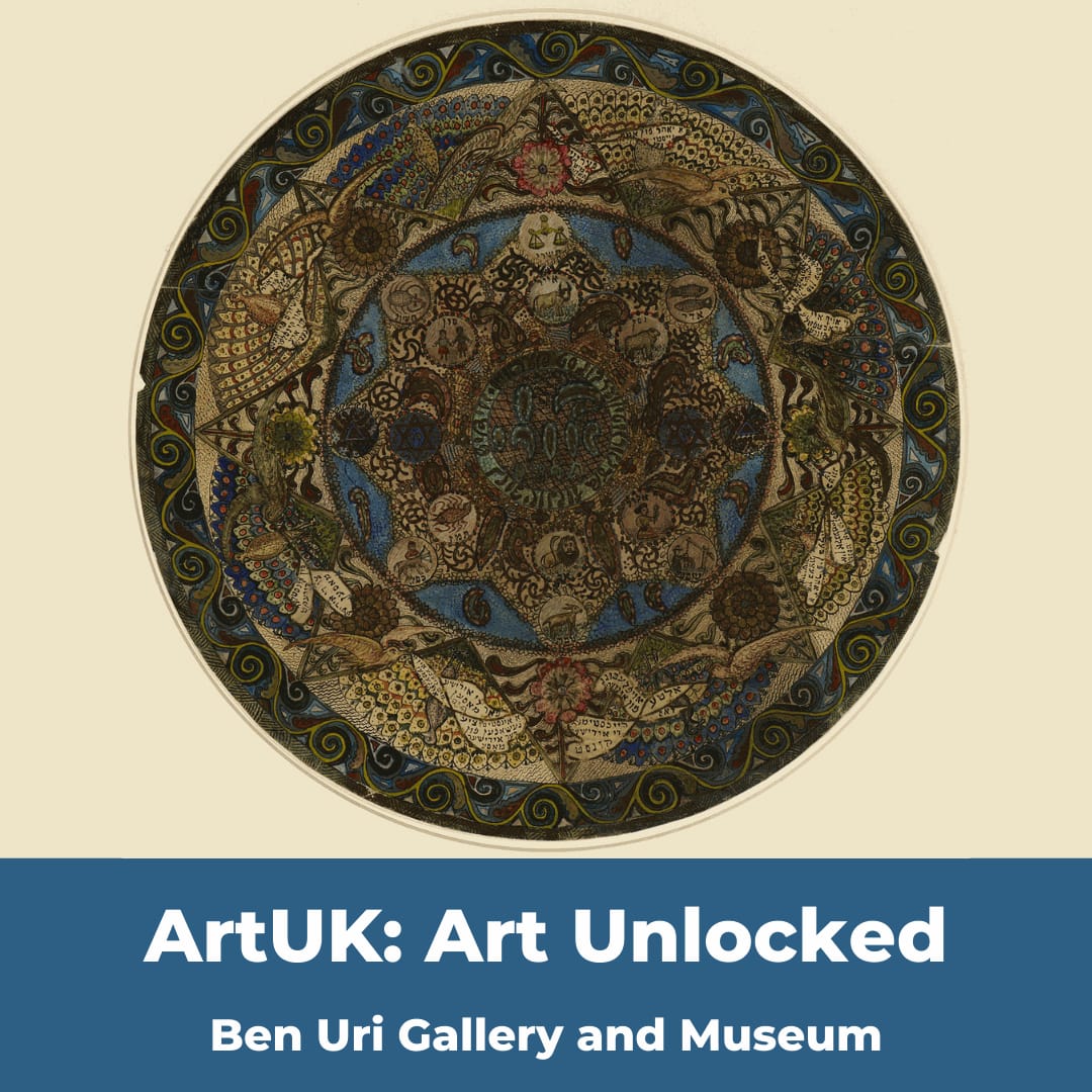 ART UNLOCKED: BEN URI GALLERY AND MUSEUM