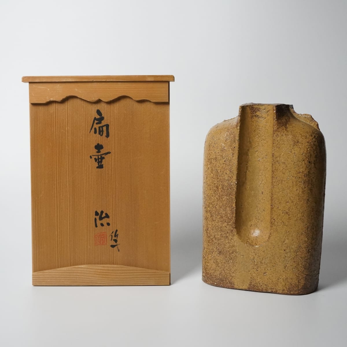 Notes on Suzuki Osamu, Sodeisha, Space, and Suzuki's New Jar