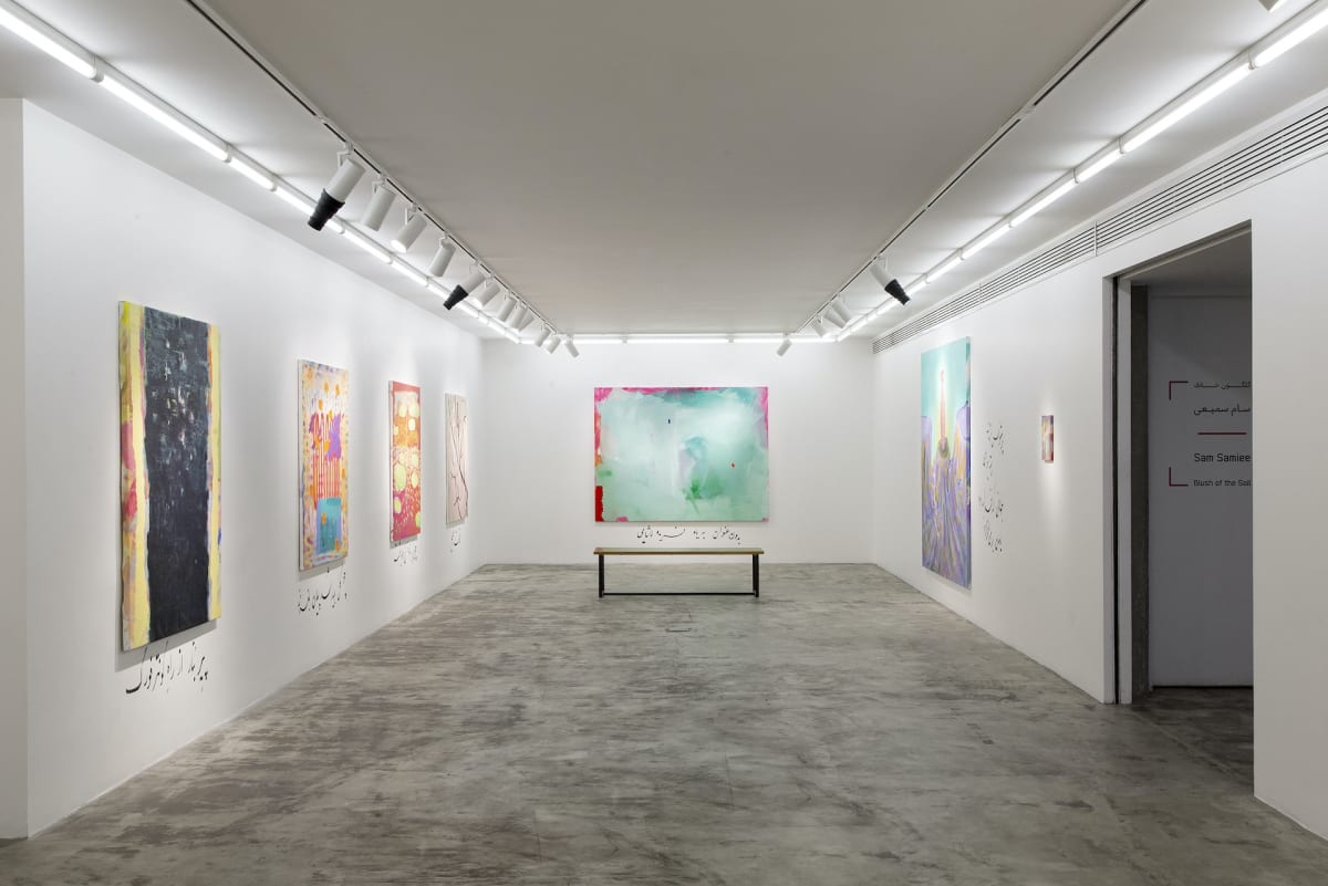 In Reference to Sam Samiee's "Blush of the Soil" at Dastan+2