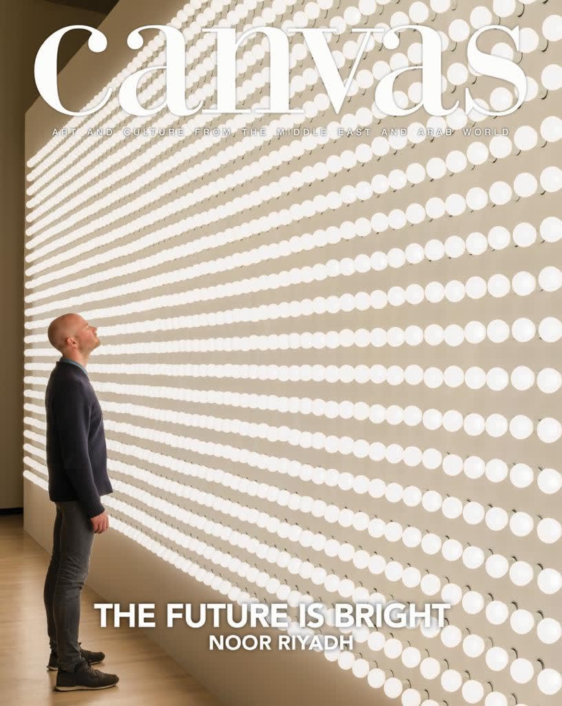 The Future is Bright