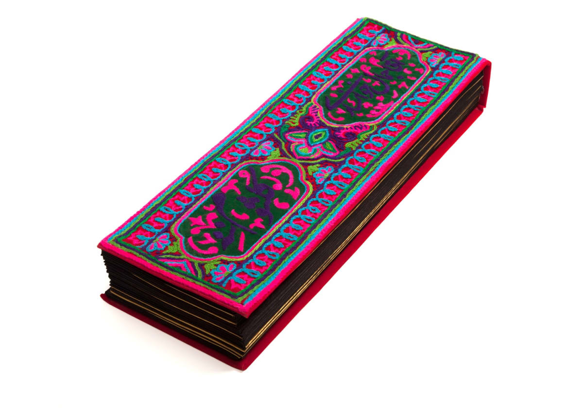 LACMA's Acquisition of Homa Delvaray's “Kolsum Naneh”