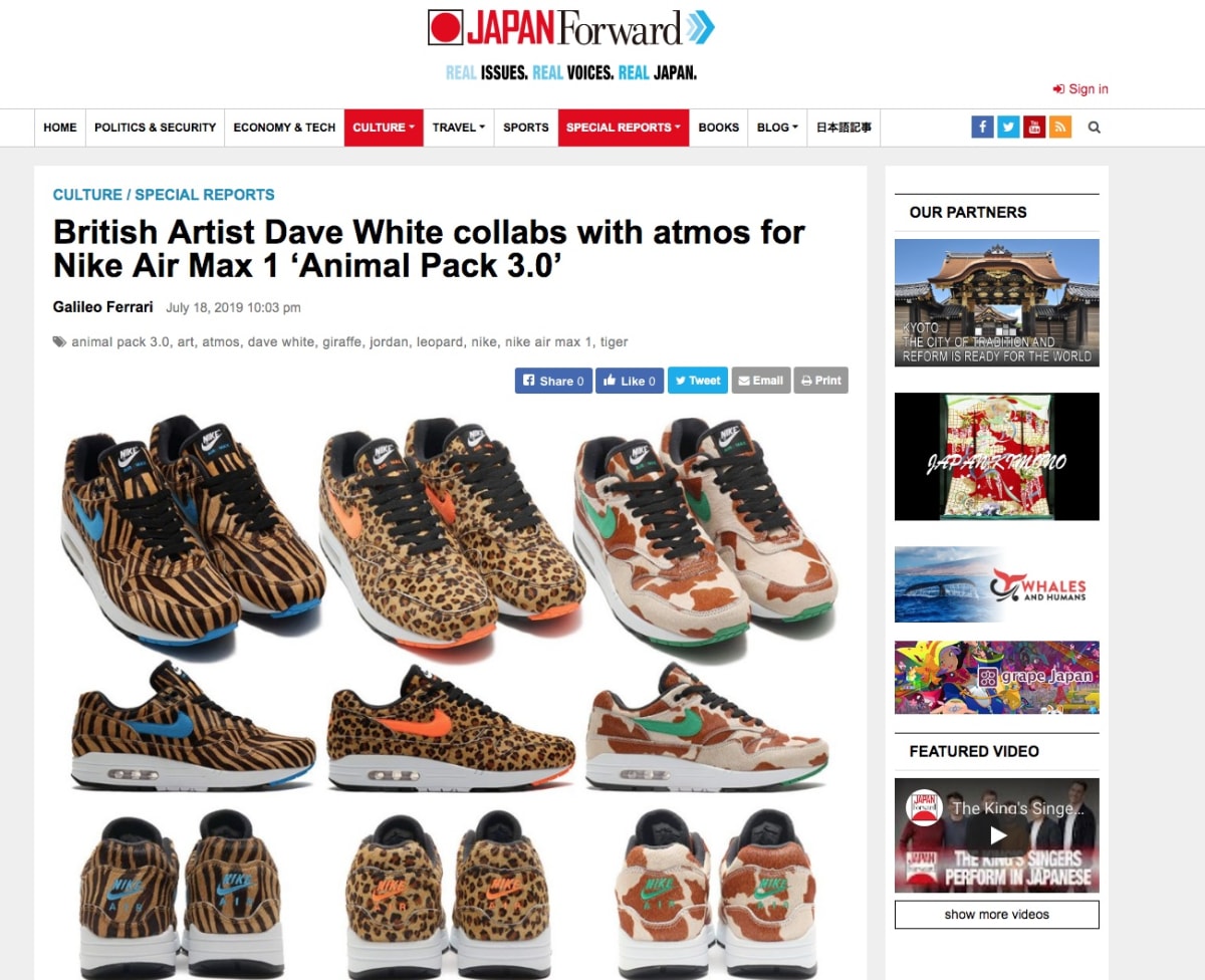British Artist Dave White collabs with atmos for Nike Air Max 1 'Animal  Pack 3.0