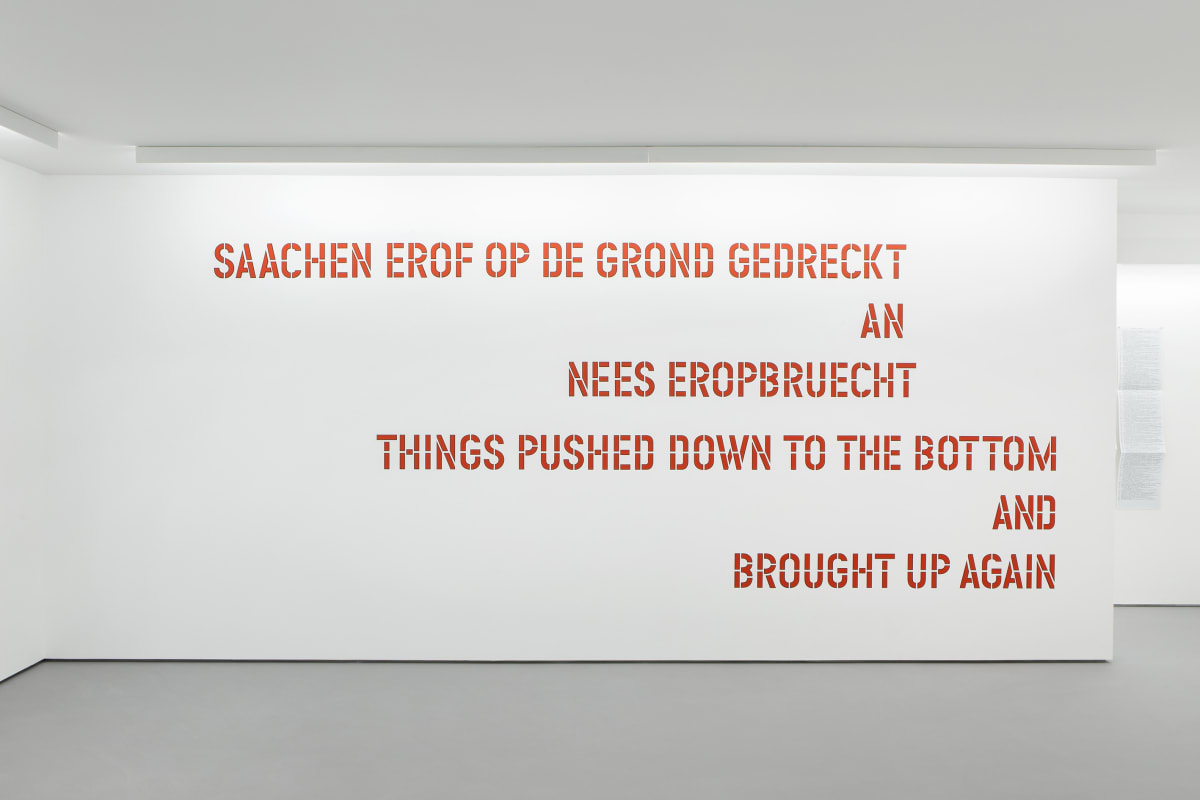Lawrence Weiner, Show and Tell-
