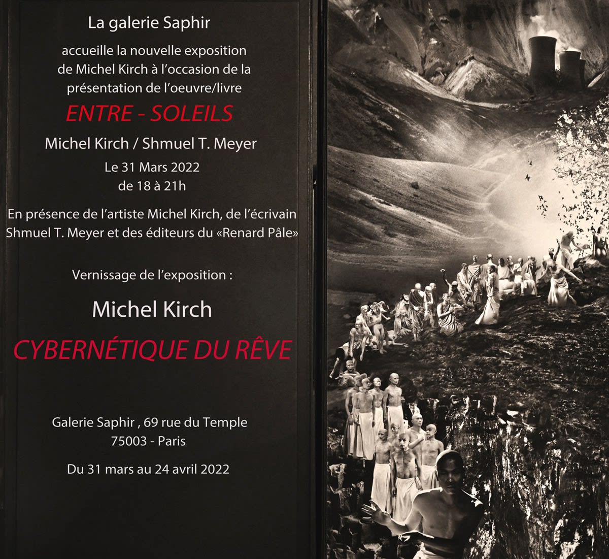 Entre-Soleils - Présentation de l'œuvre-livre de Michel Kirch et Shmuel T. Meyer