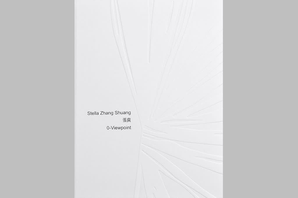 Stella Zhang - 0-Viewpoint