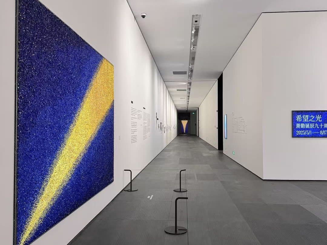 ４０周年記念創元展画集１９８１ 創元会発行 宋元仏画 開館40周年記念特別展 - 古本買取販売 ハモニカ古書店