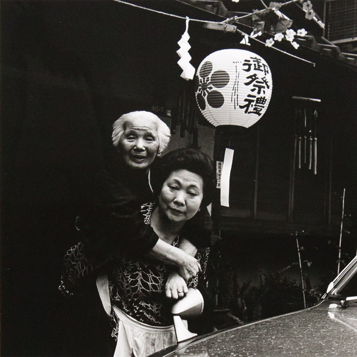 Miyako Ishiuchi | IBASHO Miyako Ishiuchi | IBASHO