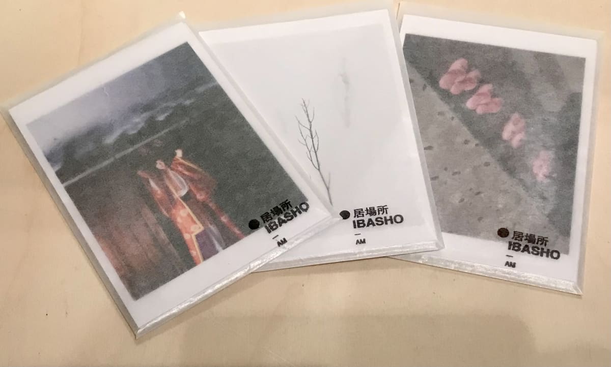 2021 - Kanshasai postcard set
