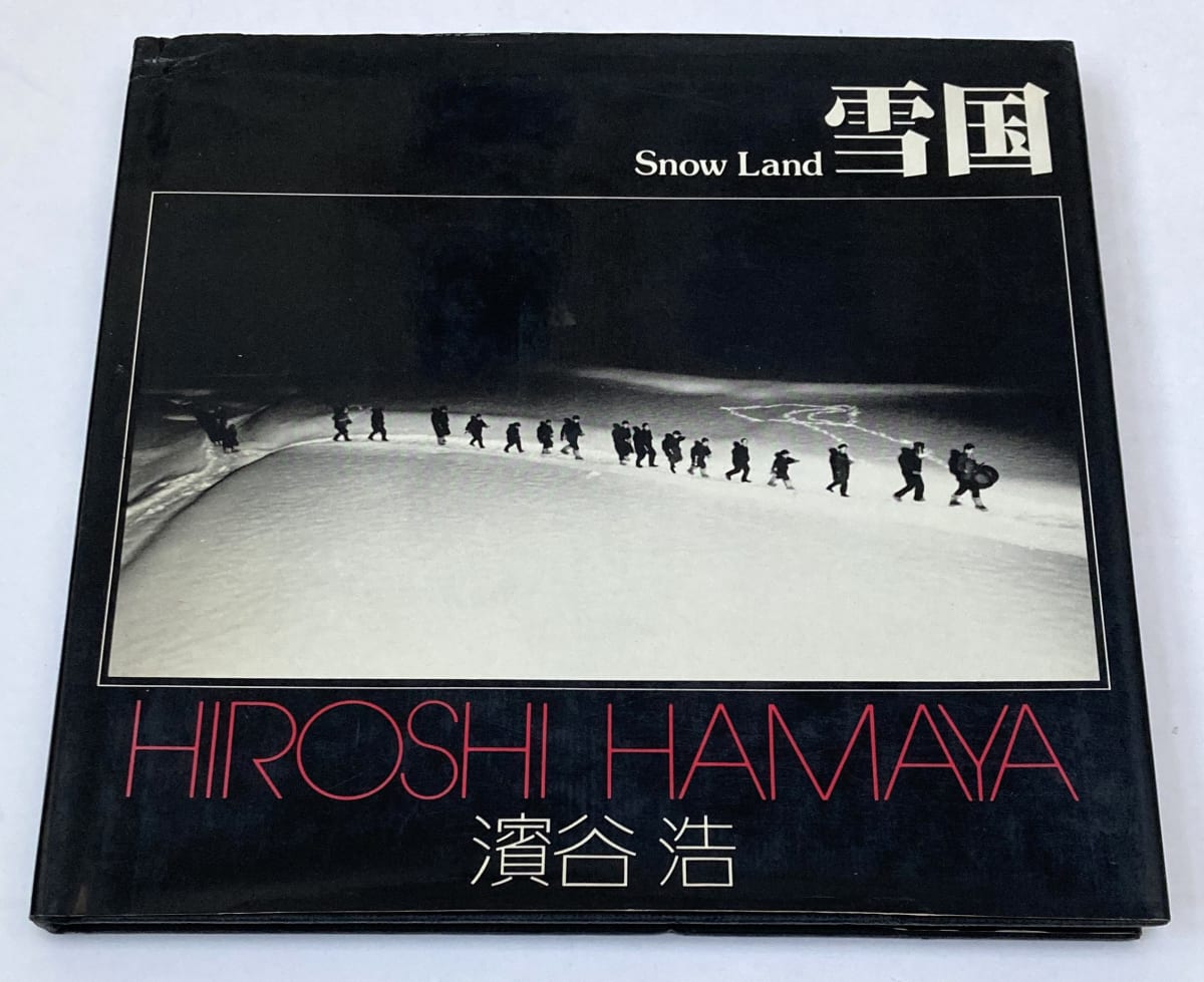 Snow Land - Hiroshi Hamaya