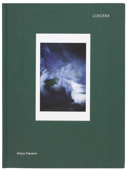 専門店では Bookshop | IBASHO アート・デザイン・音楽