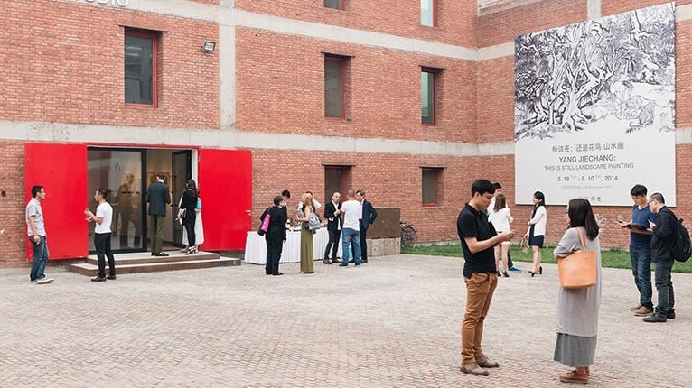 关于墨齋 Inkstudio