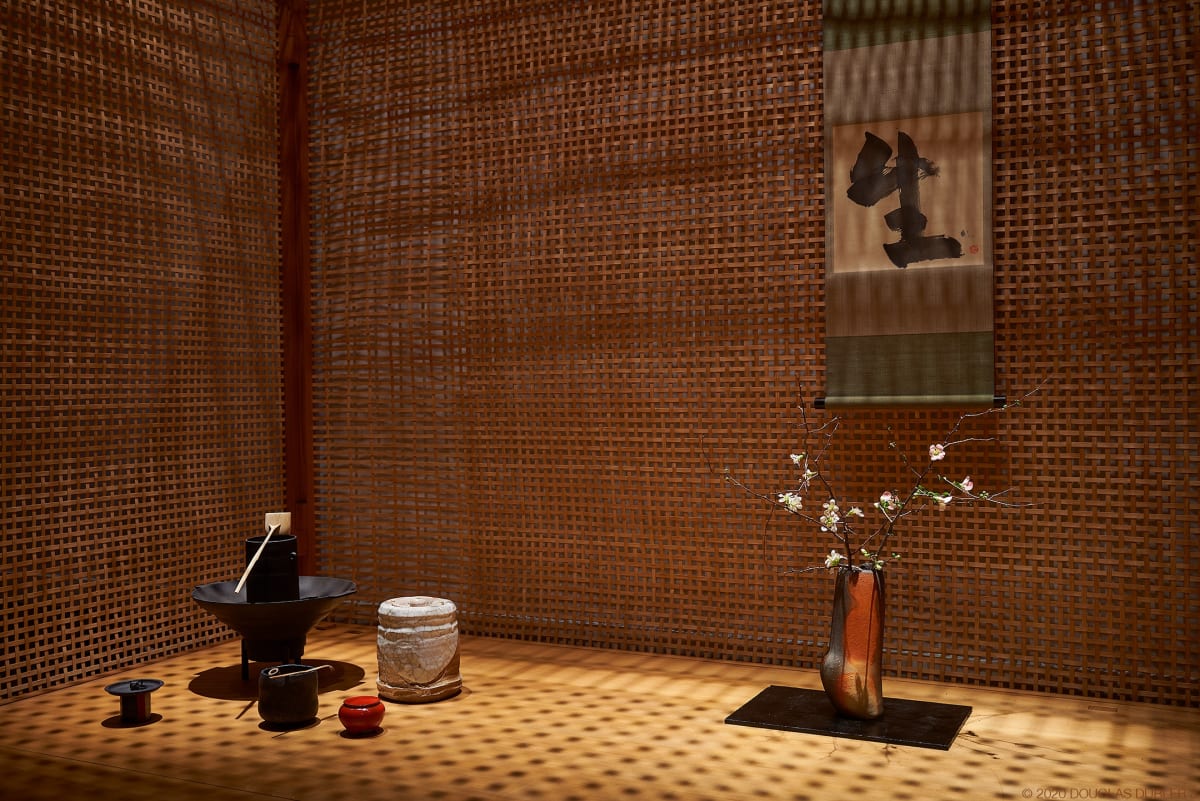 The Chashitsu茶室, Tea Room