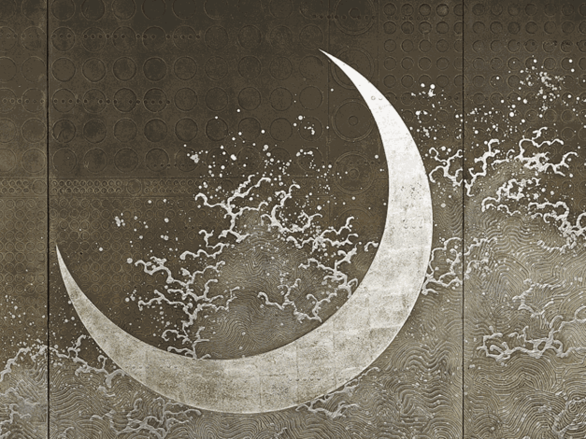 Dartmouth College's Hood Museum of Art acquires Ken Matsubara's 'Mikazuki, Crescent Moon'