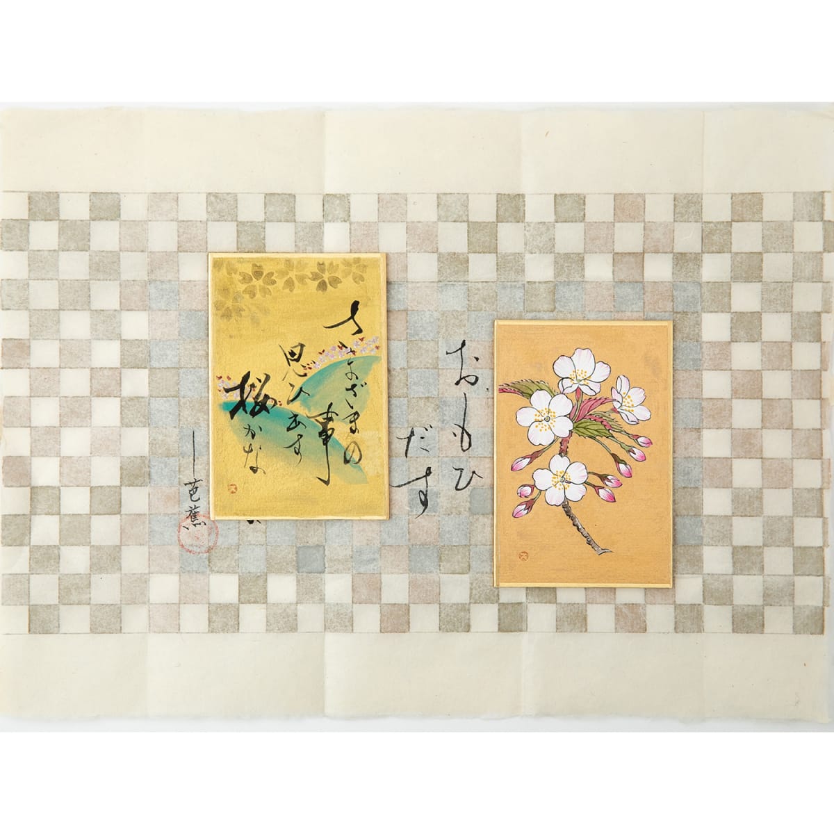 Exhibitions | Tokyo Ippodo Gallery