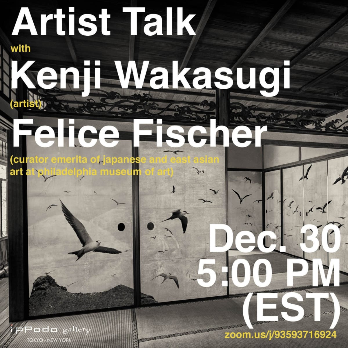 アーティストトーク：若杉憲司 X Felice Fischer | Tokyo Ippodo Gallery