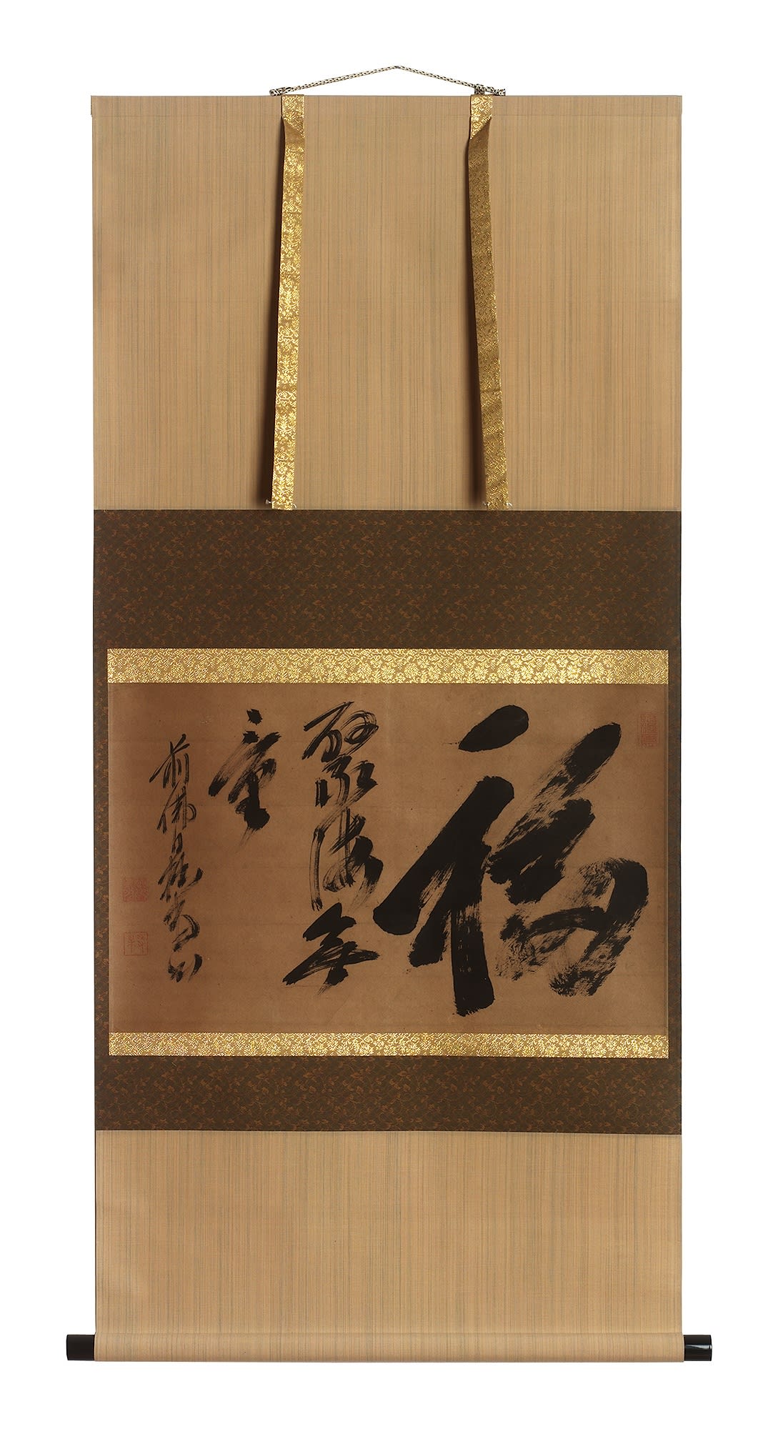 Geniet van het leren tekenen, schrijven, inktstickblok, zwart voor Chinese, Japanse kalligrafie kopen vanaf een prijs van 2.25
