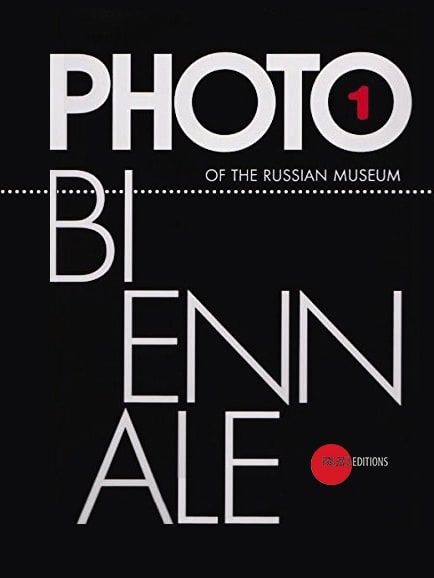 1 Photobiennale of The Russian Museum