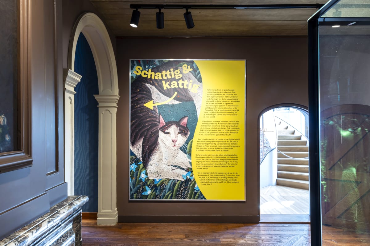 Maeve van Klaveren & Ralf Kokke - Cute and Catty