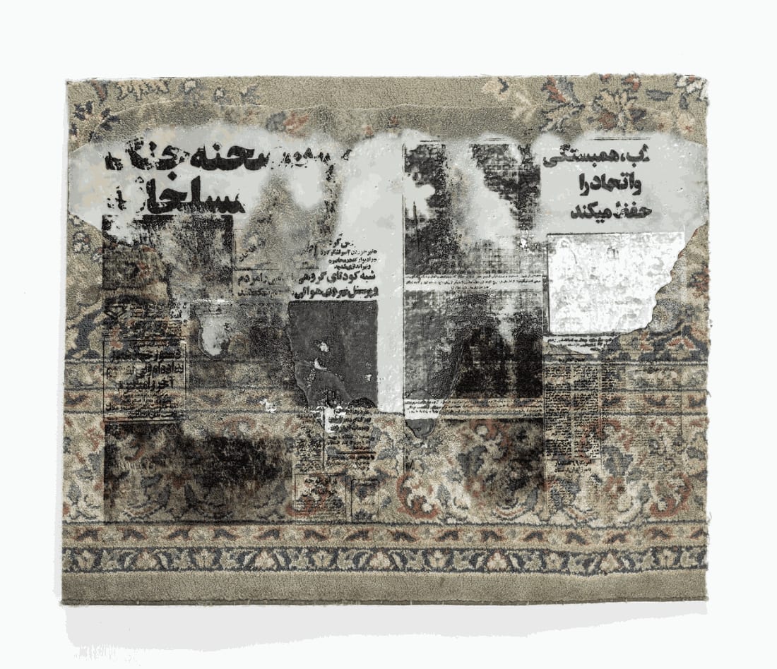 1-54 Marrakech