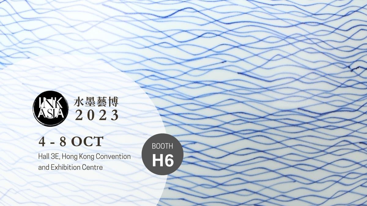 Booth H6 | Kwai Fung Hin at Ink Asia 2023