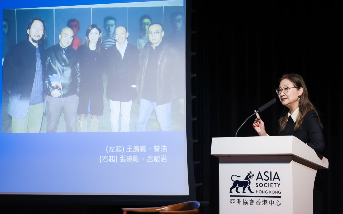 Xue Song: Meta-Nature Book launch & Panel Discussion: The Present and Future of Chinese Contemporary Art