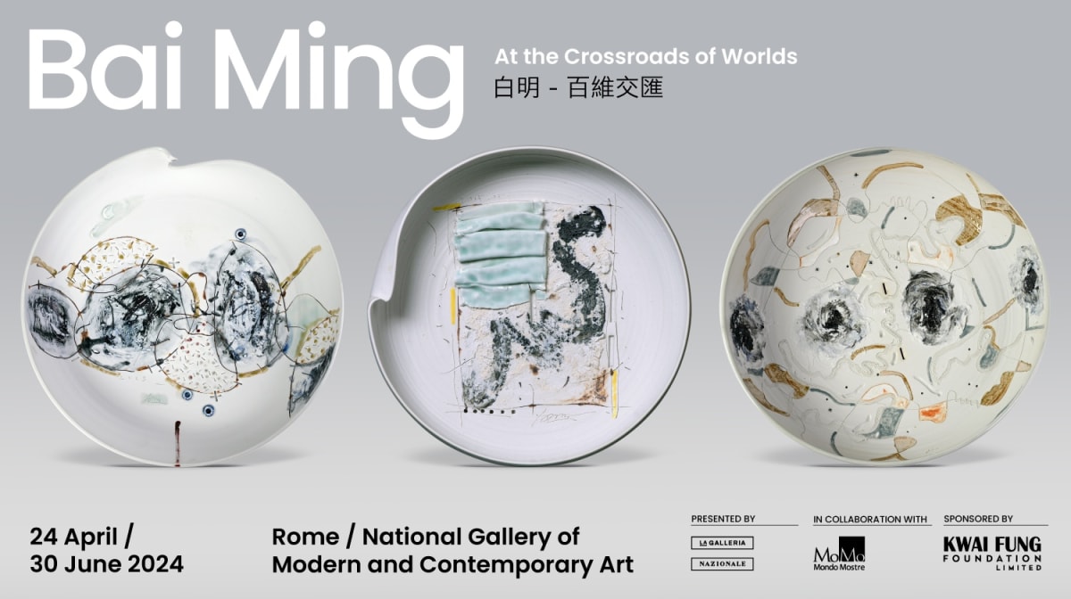 Bai Ming: At the Crossroads of Worlds