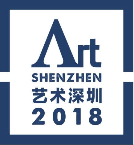 ART SHENZHEN 2018