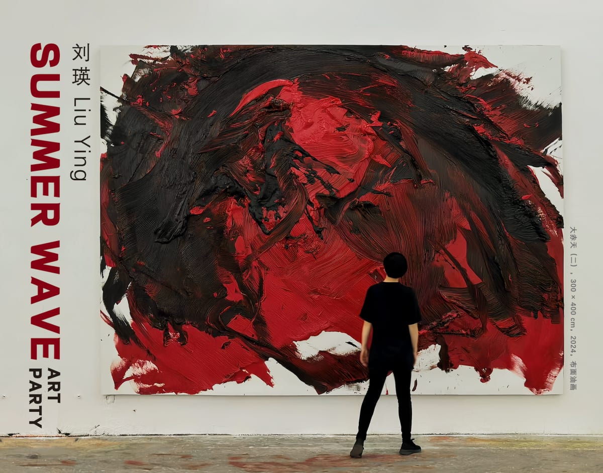 LEO GALLERY'S ARTIST RESIDENCY SPACE'S OPEN STUDIO DAY｜Liu Yin｜2024.5.31